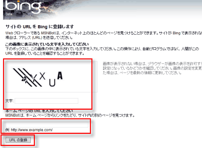 Bing TCgo^