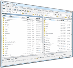 WinSCP