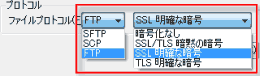 FTPS/SSL