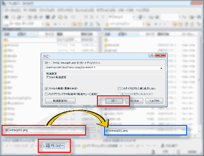 WinSCP