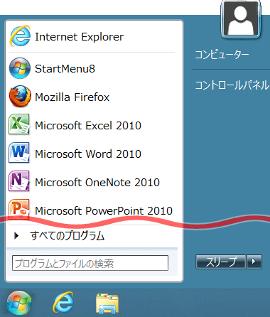 Windows8ɃX^[g{^X^[gj[\